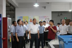 紹興市俞志宏市長來公司調研
