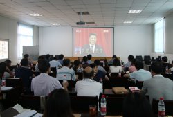 公司黨委舉行黨課活動