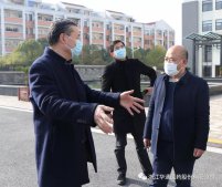 浙農集團汪路平董事長指導華通醫藥疫情防控工作