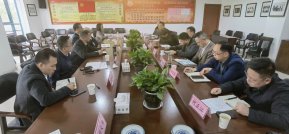 <轉載>浙農股份領導赴華通醫藥開展走訪調研
